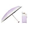UVO Складной Максимальная Блокировка Света УФ Тепла Подходит для Солнца и Wpc. (Убо) Зонт, Солнцезащитный зонт, 5 секций, Лавандовый/Не совсем белый, 100% & Защита,