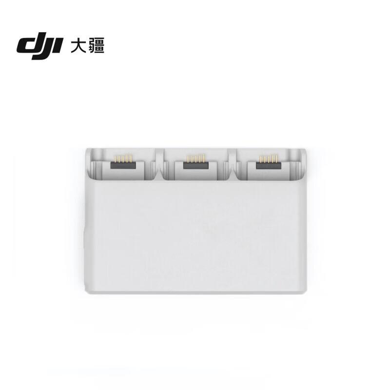 DJI Neo Drone & Accessories (CN version)