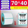 Waterproof Thermal Paper Self-Adhesive Labels, 50x30mm & 40x30mm, for Sticker Printing
