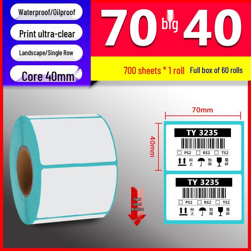Waterproof Thermal Paper Self-Adhesive Labels, 50x30mm & 40x30mm, for Sticker Printing