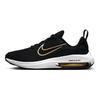Air Zoom Arcadia 2 GS Black Metallic Gold Детские кроссовки Wolf-Grey White DM8491-001