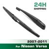 Дворник 14" Комплект заднего дворника и рычага для Nissan Versa 2007 - 2011 Лобовое стекло Заднее стекло Окно двери багажника Автомобильная щетка
