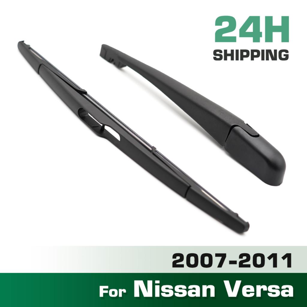 Дворник 14" Комплект заднего дворника и рычага для Nissan Versa 2007 - 2011 Лобовое стекло Заднее стекло Окно двери багажника Автомобильная щетка