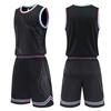 Высокое качество для мужчин, женщин, детей, баскетбольные майки, униформа, молодежная баскетбольная майка, спортивная форма для колледжа, тренировочный костюм для команды