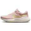 Женские кроссовки ZoomX Invincible Run Flyknit 2 Atmosphere Pink Oxford повседневные DC9993-600