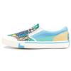 Li Ning X Steven Harrington Boogie Shoes 'Синий Мульти' Женские AECR072-2