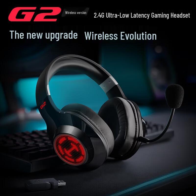 Edifier Беспроводная игровая гарнитура G2