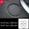Carbon Fiber For q5 E70 E71 X5 X6 Interior Gearshift Air Conditioning AC CD Panel Reading Light Cover Trim Sticker Accessories q5