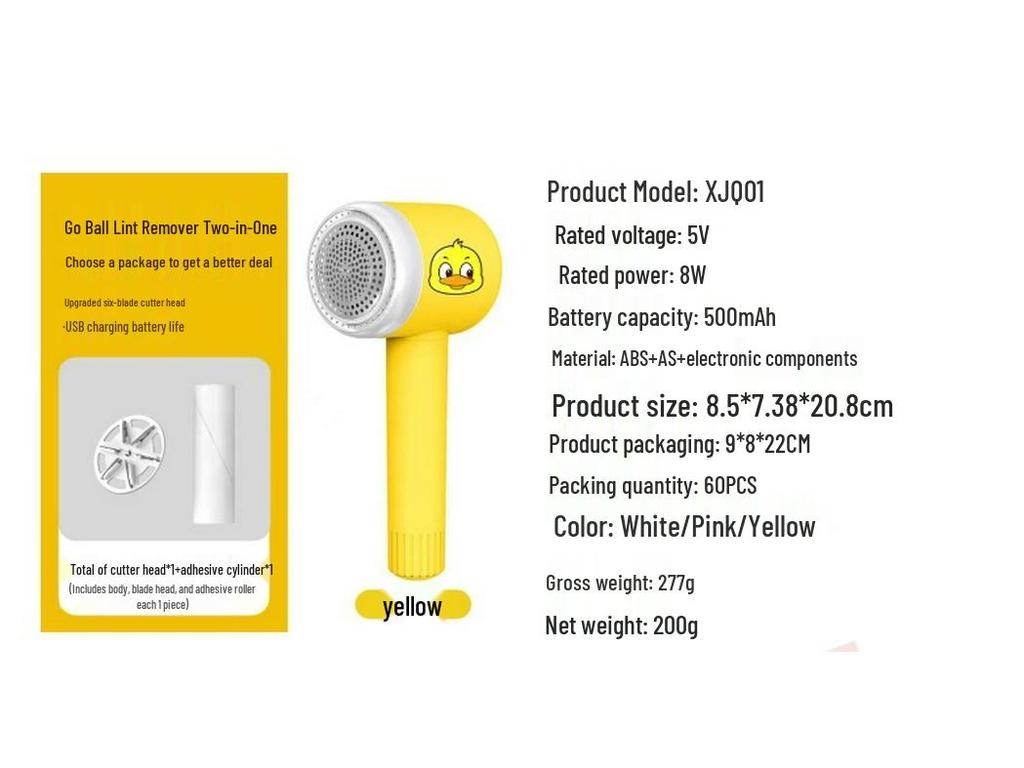 Умный цифровой пуходер 25 лет с шестью большими лезвиями