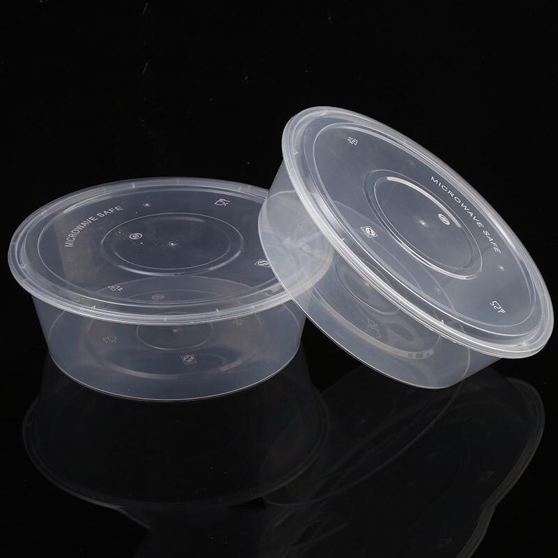 Ronghe Disposable Round Food Containers