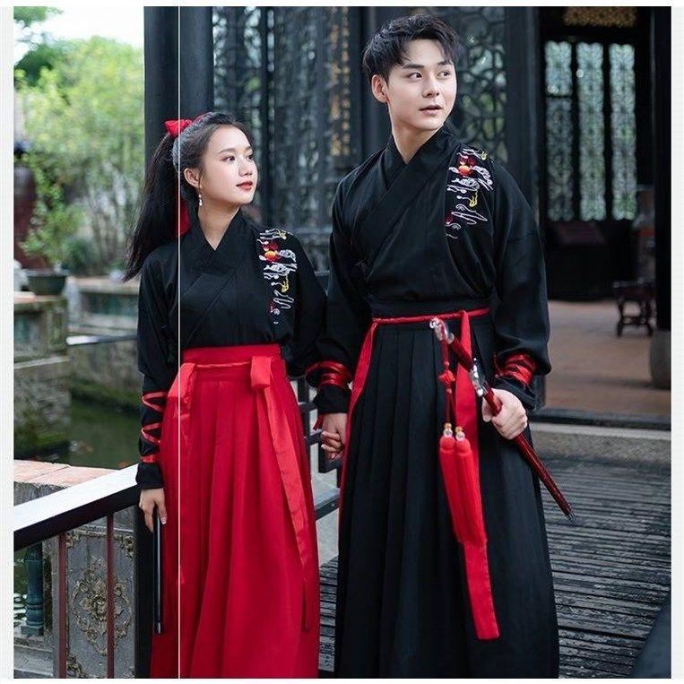 Chinese Style Hanfu Men's Suit Men's Ancient Costume Handsome Suit