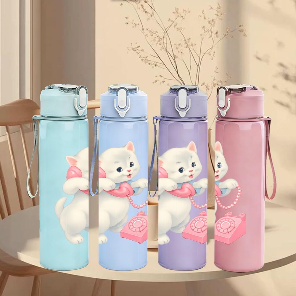 1PC White Kitten With Pink Bag 750ml Color Plastic Sports Water Bottle Leakproof Flip Straw Lid Suitable for Sports Office Home Use