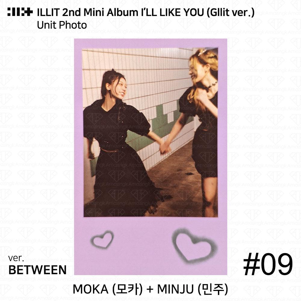 ILLIT 2-й мини-альбом I'LL LAKE YOU Gllit Ver To с фотокарточкой Between Photocard Photo