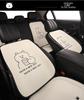 Вышитая подушка на сиденье авто с маленьким мишкой для Jetour X70, Dasheng Traveler X70L - Всесезонный комфорт