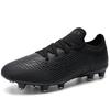 33-45 Мужские высокие носки, футбольные бутсы, молодежная спортивная обувь Футбольные тренировочные кроссовки Детские футбольные бутсы