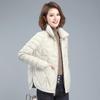 Women's Down Jacket Short Warm Slim Down Jacket Fashion Solid Color Lightweight Plus Size Down Jacket