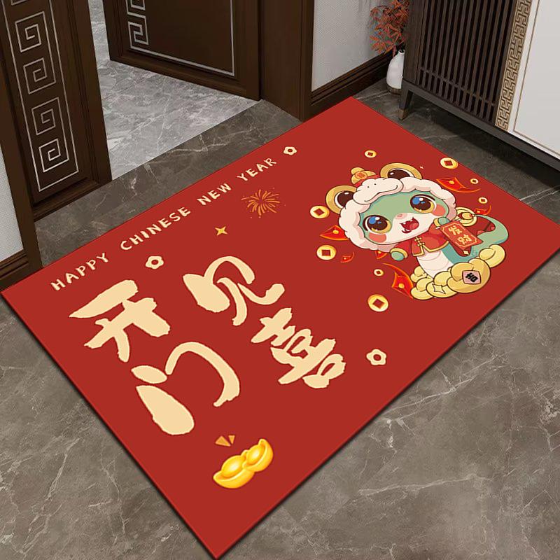 New Year Door Mat Snake Year Door Mat Festive Entryway Water Absorbent Non-slip Foot Mat Entry Door Red Carpet