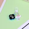Светодиодный брелок-часы «Четырехлистный клевер»: Светящийся кулон с сенсорным управлением, водонепроницаемый, для студентов