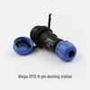 WEIPU SP1310+SP1311 IP68 Waterproof Connector with Multiple Pins for Aerial Mating