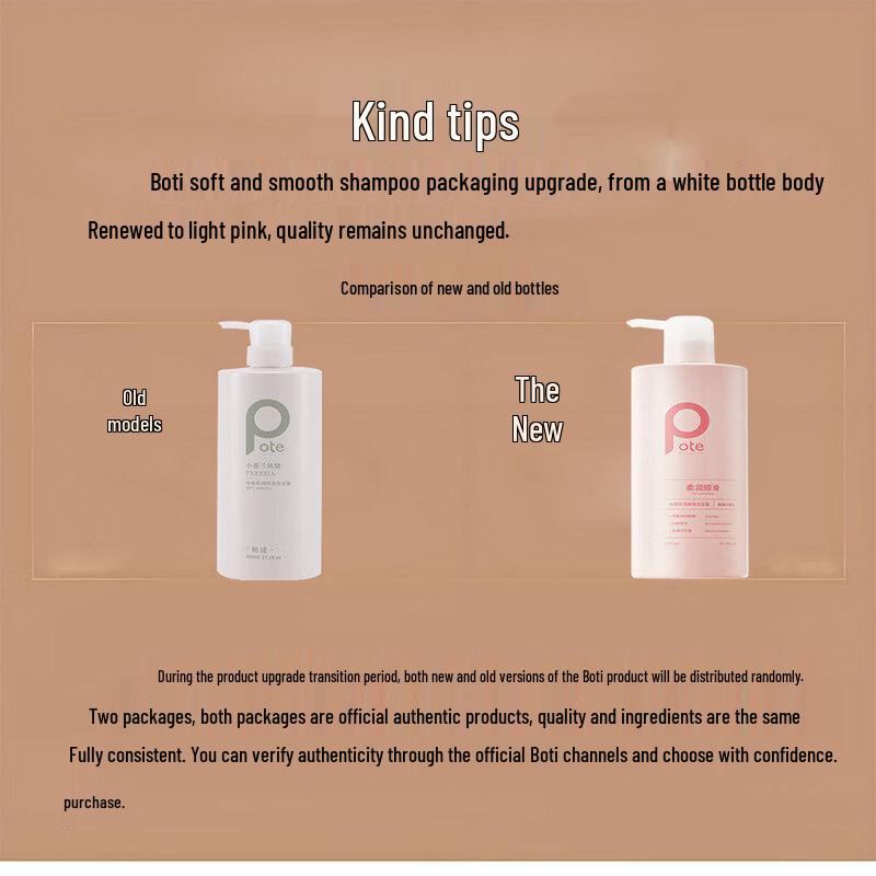 Pote Freesia Moisturizing and Smoothing Shampoo