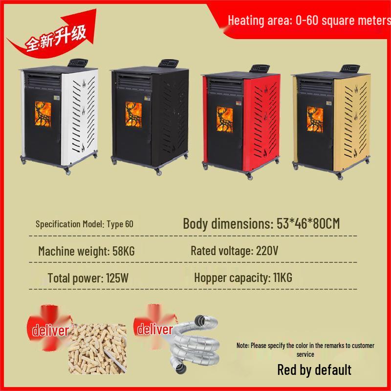 Iron Curtain Biomass Pellet Heating Stove