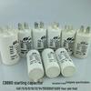Сертифицированный CQC Пуско-рабочий конденсатор для двигателя CBB60 450 В, диапазон 4 мкФ - 100 мкФ