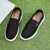 Taiheyuan Old Beijing Cloth Shoes for Men, Comfortable, Breathable, Lightweight, Thick soled, Anti slip, Dad's Shoes, One Step Casual Cloth Shoes