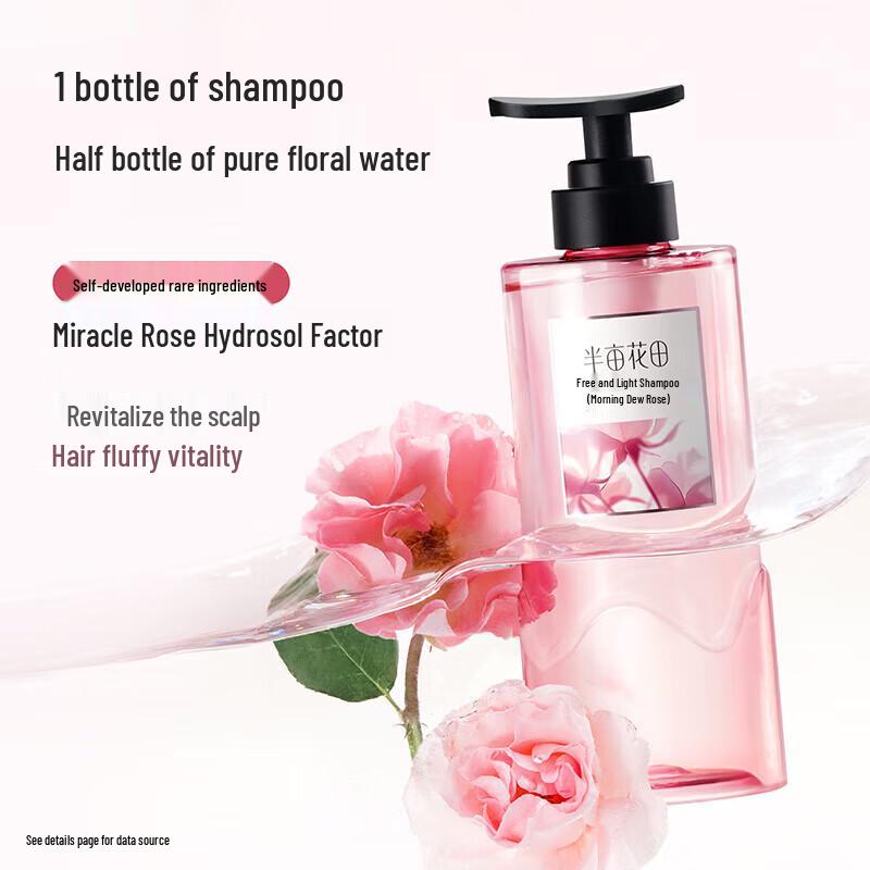 Ban Mu Hua Tian Fresh Flower Dew Hair & Body Care Series