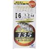 Hayabusa 6 Hs135 6