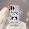 Милый чехол с щенком для iPhone 16 iPhone 17 iPhone 17 Pro Max