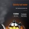 Электрический чайник Golden Stove E-400A, 1,2 л, из нержавеющей стали, чайник для чая, набор для чая