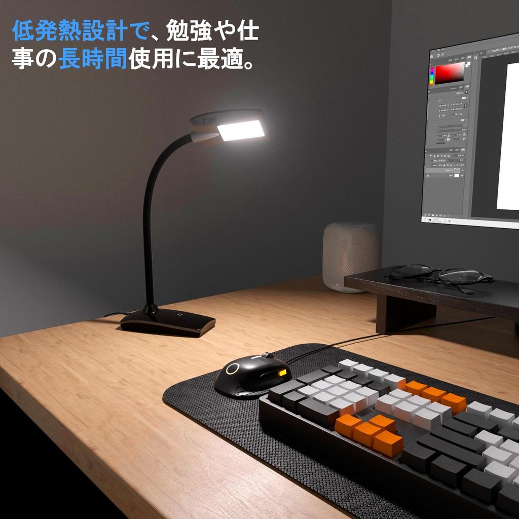 LUTW Desk Light LED Stand Light Energy Saving USB Powered 3 Level Dimming Bright Desk Light Daylight White 5W 450lm Brightness Adjustment Flexible Arm