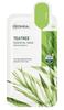 Teatree Essential Mask 24 Ml - Soothing Sheet Mask with Tea Tree Extract and Amino Acids