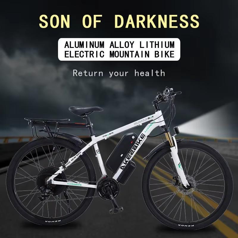 Ebike AKEZ aluminum alloy electric bicycle 21 speed adult electric bicycle 29 inch 48v13AH lithium battery 1000W motor, unisex.