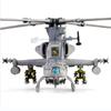 Масштаб 1/72 Американские вертолеты AH-1Z Viper Истребитель Металлические модели Коллекционные модели самолетов Металлические миниатюры Рождественский подарок Игрушки для мальчиков