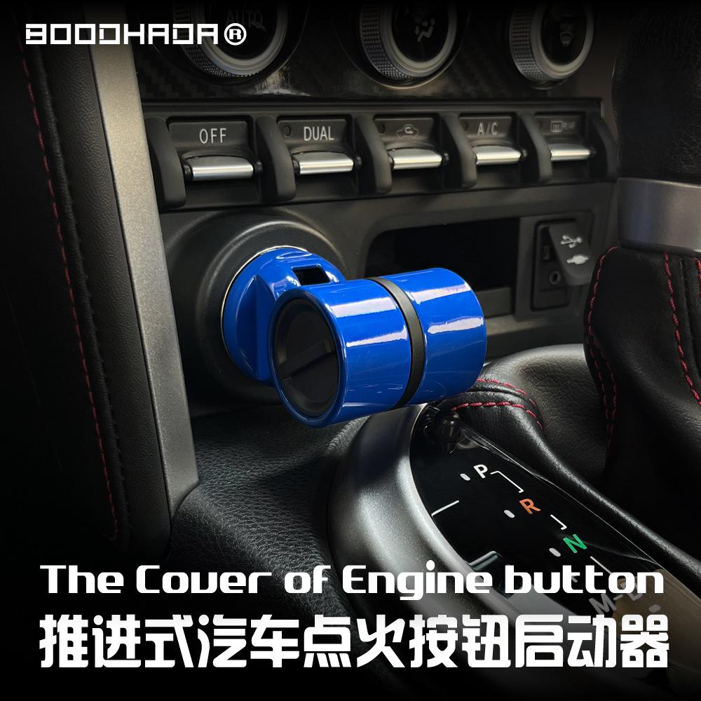 Push Start Ignition Switch Starter Button One Key Engine Start Compatible with Most Vehicles LED Indicator Replacement