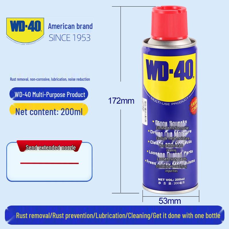 WD-40 Средство от ржавчины и Предохраняющая смазка, Очищающий спрей для металла (350 мл/500 мл)