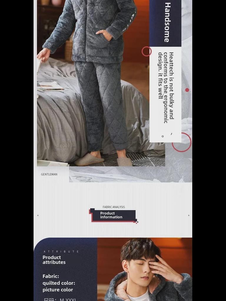 Men's Winter Hooded Quilted Pajama Set: Thick, Plush, Large Size Flannel Jacket