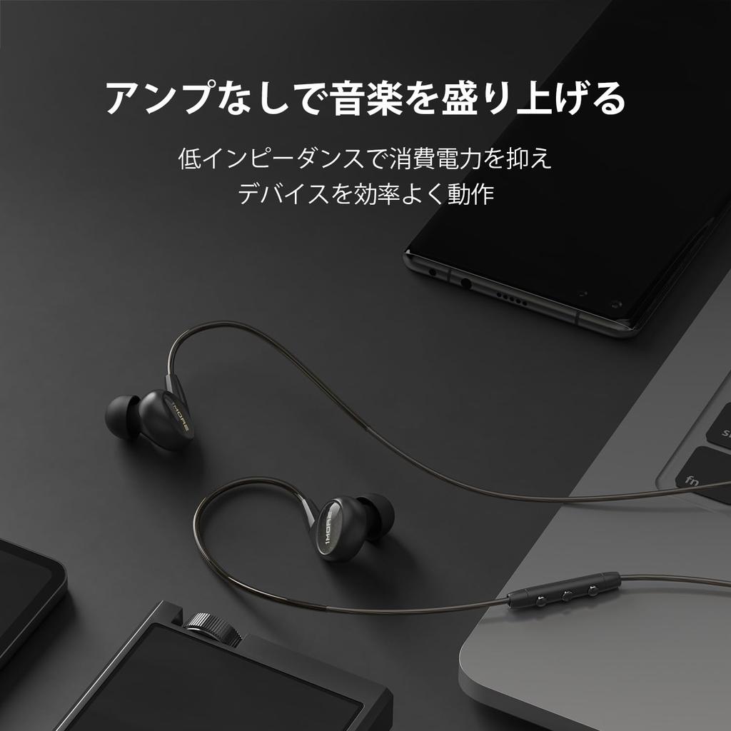 1MORE Here I Hear P50 Пятидрайверные проводные внутриканальные наушники MMCX Hi-Res Audio 5-драйверный гибридный DLC динамический планарно-магнитный 28 дБ шумоизоляция