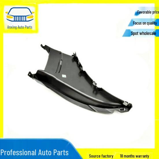 BMW Left Front Bumper Grille Air Duct (51117303111)