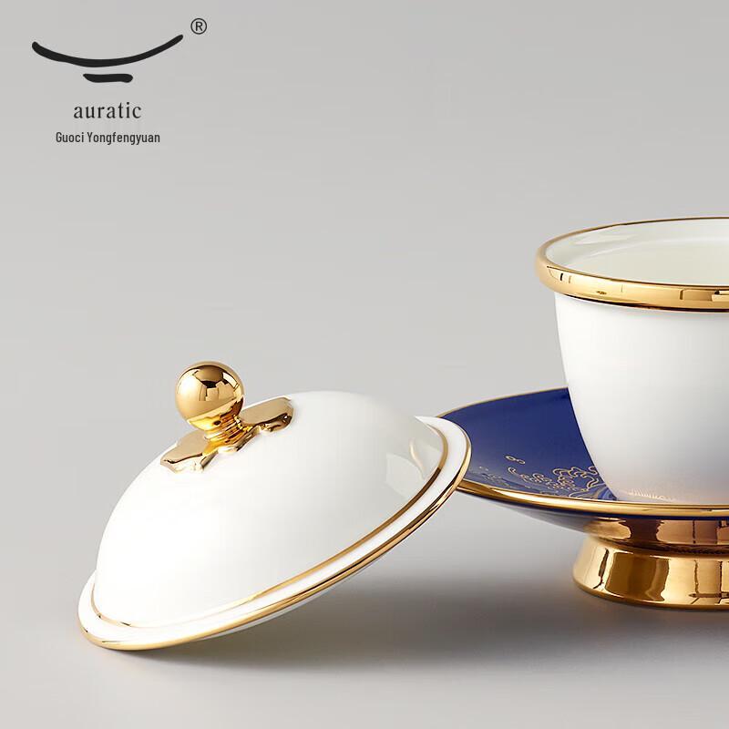 Yongfengyuan Mr. Porcelain 'Sea Pearl' Office Tea Cup Set