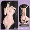 Jinxiao Erotic Underwear, sexy nightgown, pure Desire Seductive uniform pajamas qqny, abstinence style, fun clothes pajamas for girls.