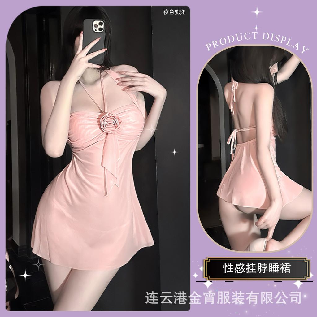Jinxiao Erotic Underwear, sexy nightgown, pure Desire Seductive uniform pajamas qqny, abstinence style, fun clothes pajamas for girls.