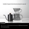 Transparent Glass Pour-Over Coffee Maker Set with Spiral Textured Filter Cup