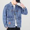 Men's Retro Denim Jacket - Autumn Fashion, Loose Fit, Korean Style, Spliced Washed Design