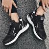 Sneakers Men's Mesh Breathable Men's Shoes Autumn Non-slip Heightening Running Casual Shoes Men's Large Size Trendy Mesh Shoes