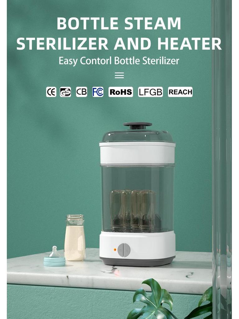 Стерилизатор для детских бутылочек и сосок паром Whale Love большой вместимости