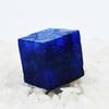 Natural Blue Tanzanite Loose Gemstone 68.35 ct Dyed Uncut Rough for Lapidary and Gem Collections