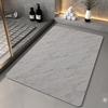 Super Absorbent Bath Mat Non Slip Shower Mats Quick Drying Floor Rug Washable Carpets Easy To Clean Door Rugs For Home Bathroom