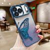 Flowing Sand Butterfly Glitter Phone Case For For Iphone 17 Pro 16 1 Plus 14 13 12 ProMax Plating Gradient Quicksand Cover